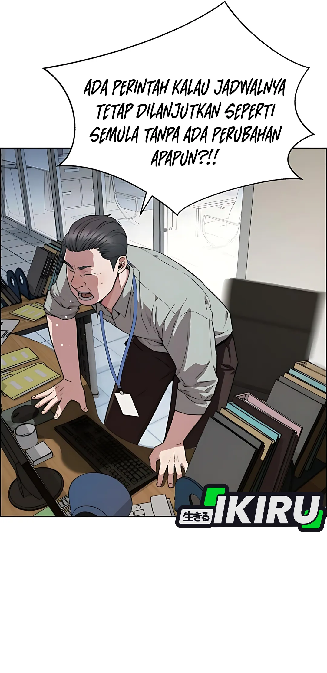 Read A Man's Man ID Manga Online