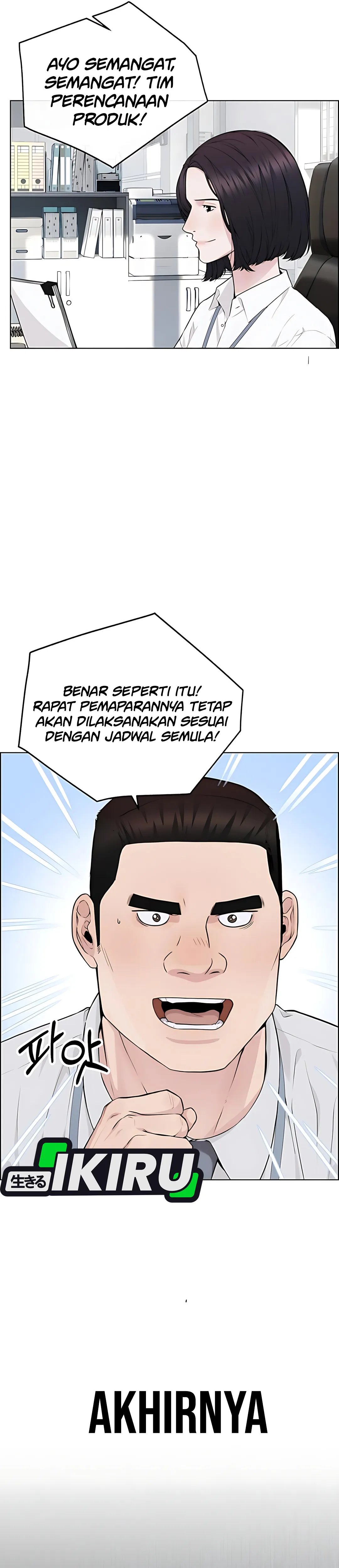 Read A Man's Man ID Manga Online