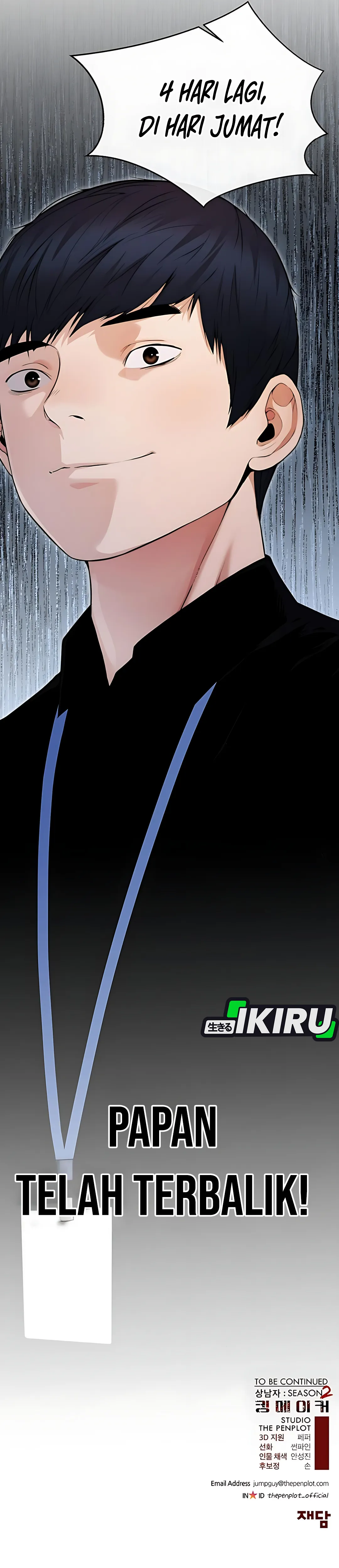 Read A Man's Man ID Manga Online