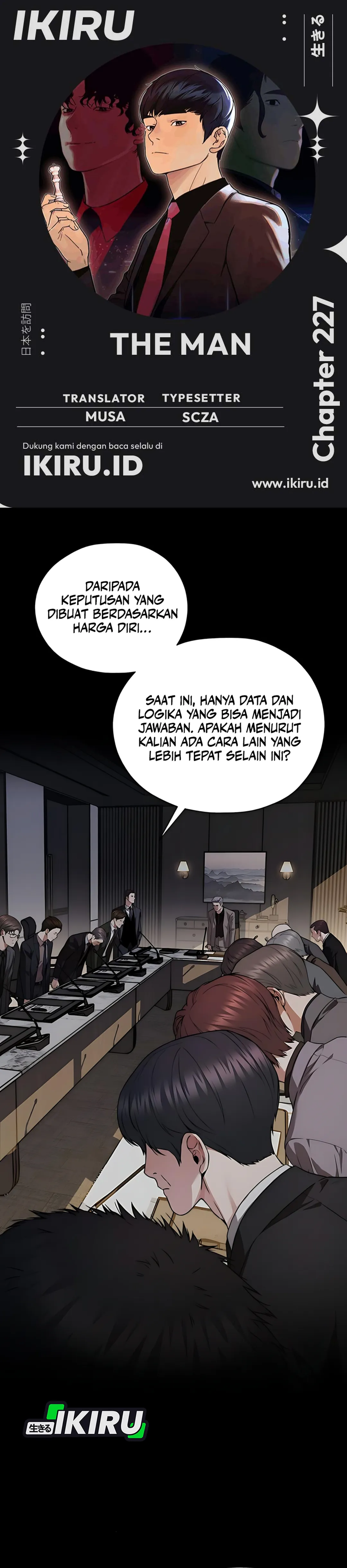 Read A Man's Man ID Manga Online