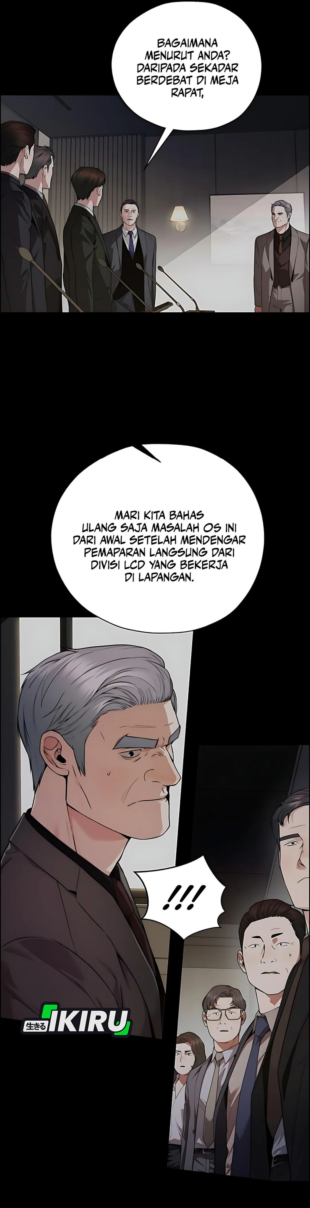Read A Man's Man ID Manga Online