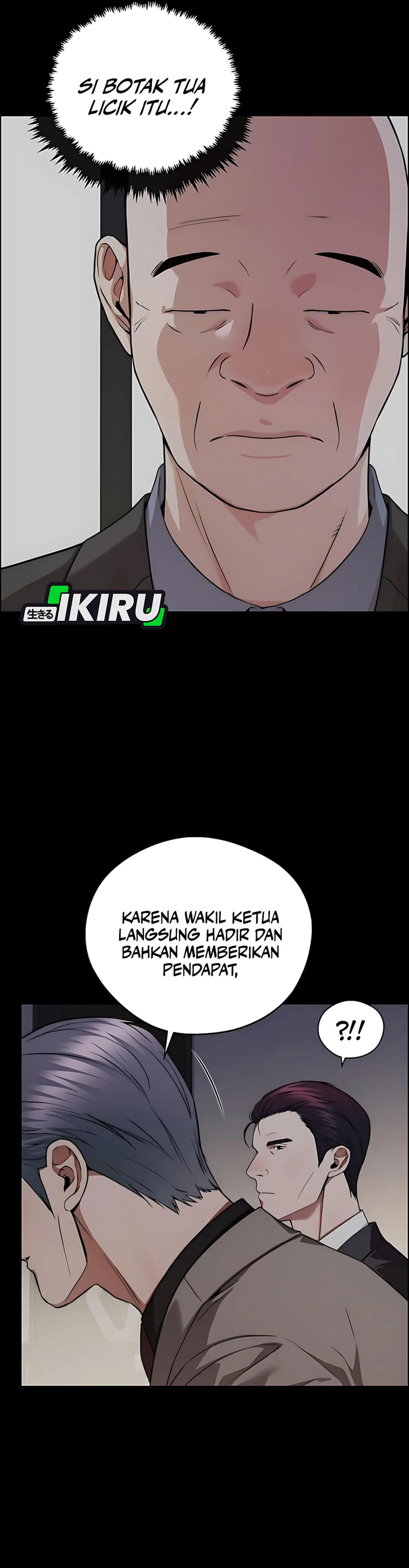 Read A Man's Man ID Manga Online