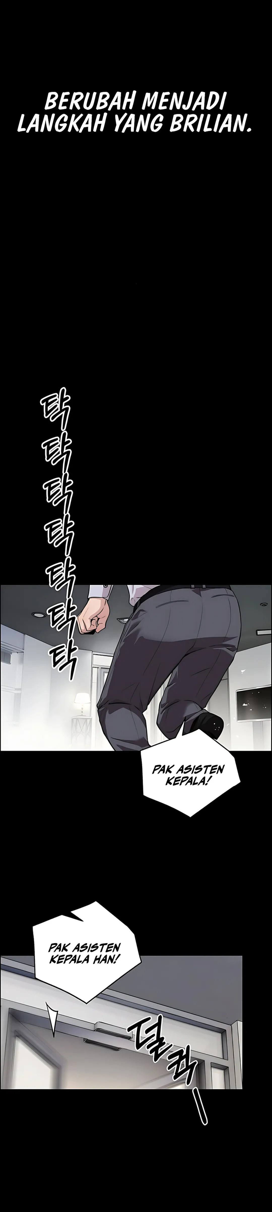 Read A Man's Man ID Manga Online