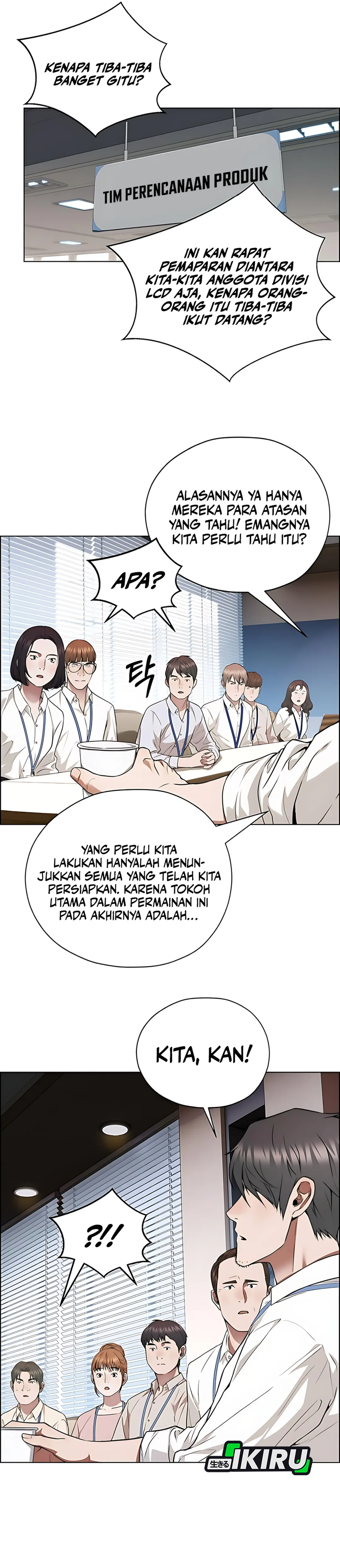 Read A Man's Man ID Manga Online