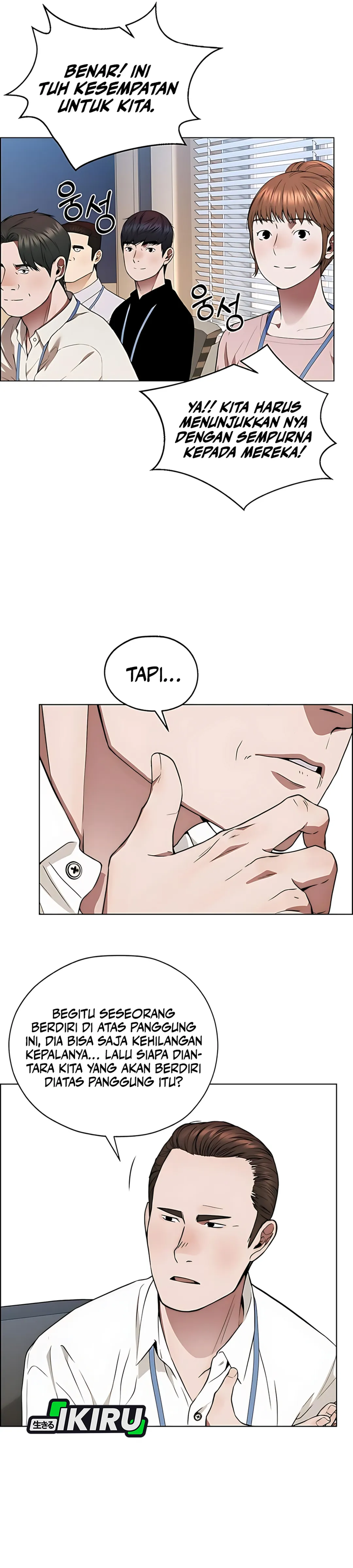 Read A Man's Man ID Manga Online