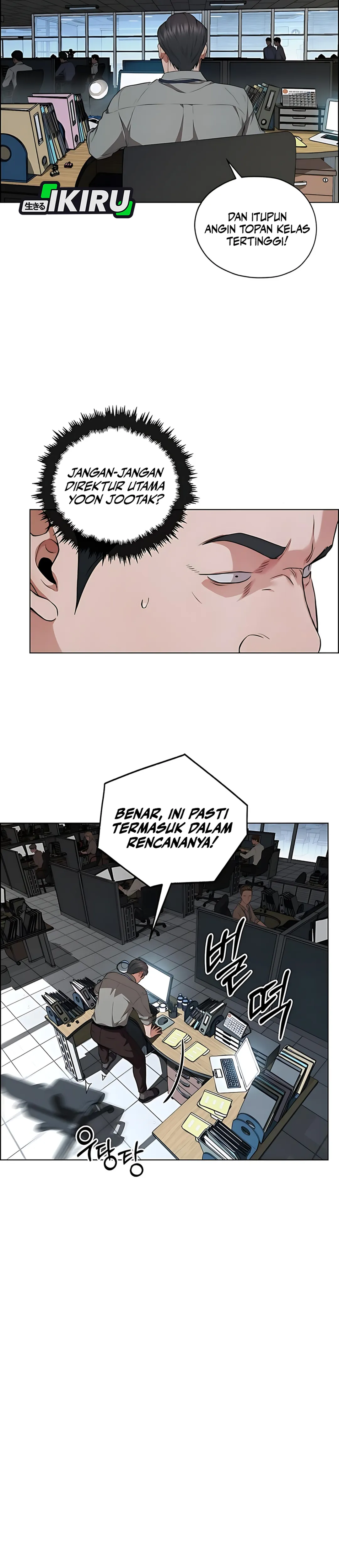 Read A Man's Man ID Manga Online