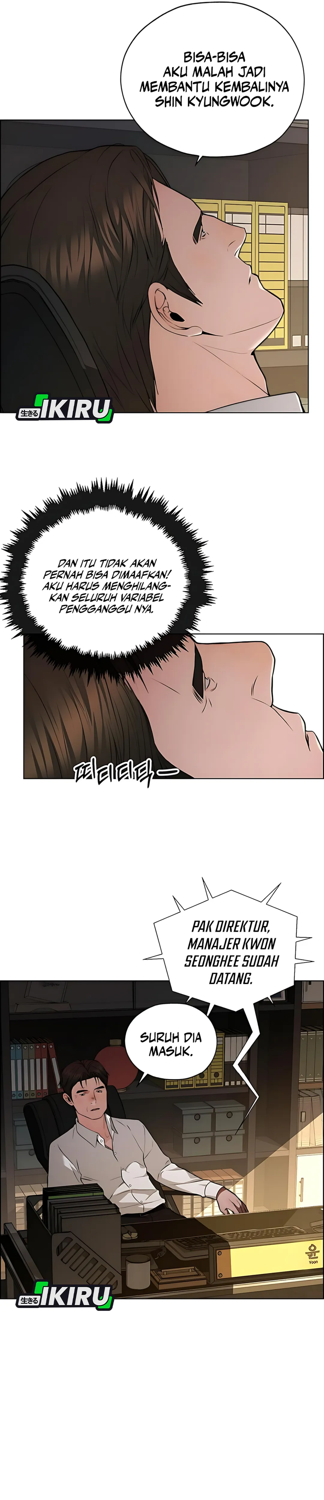 Read A Man's Man ID Manga Online