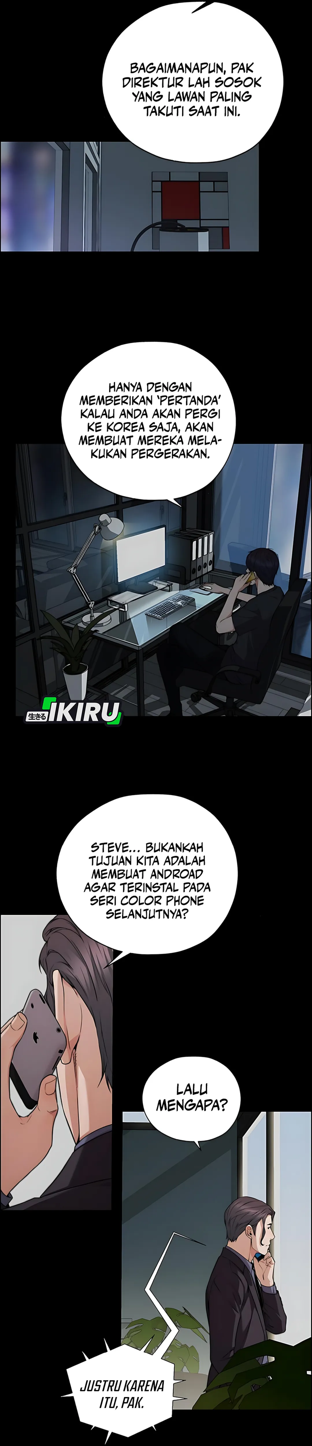 Read A Man's Man ID Manga Online