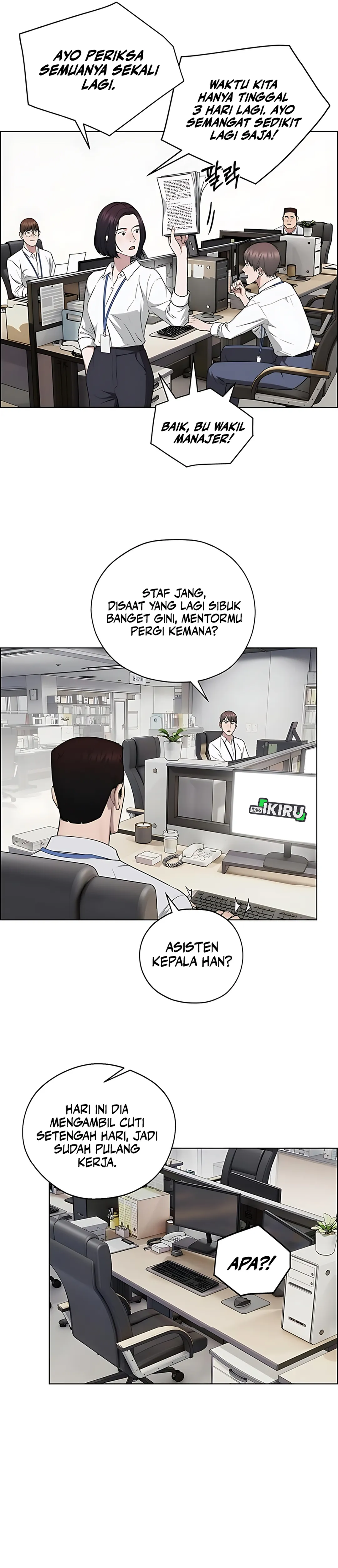 Read A Man's Man ID Manga Online