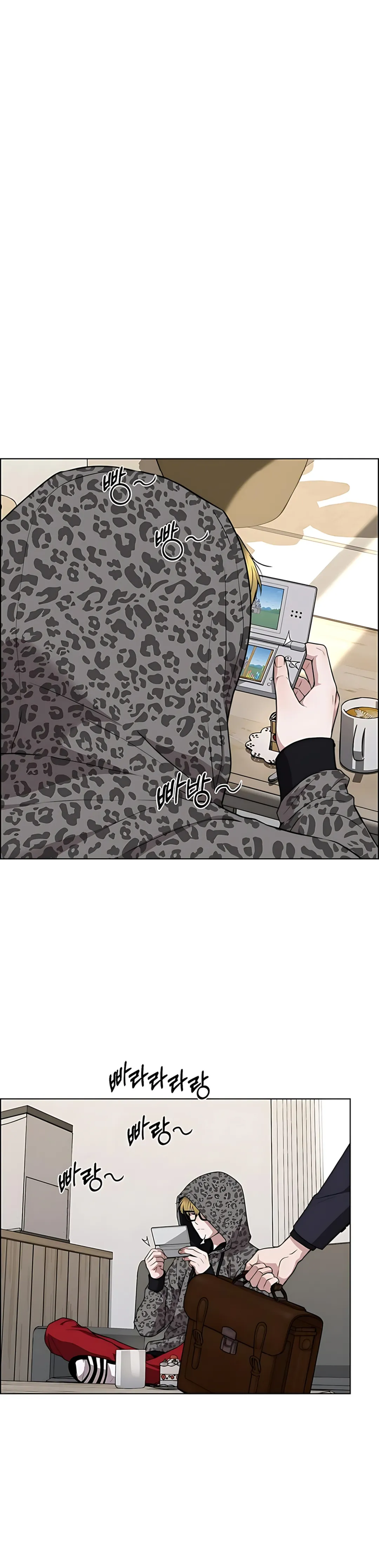 Read A Man's Man ID Manga Online