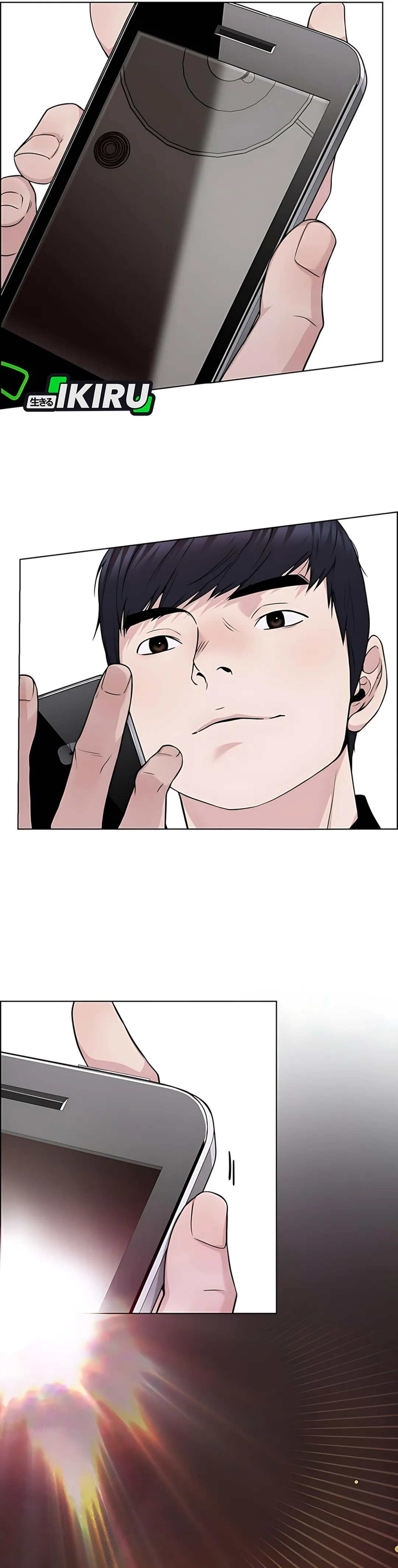 Read A Man's Man ID Manga Online