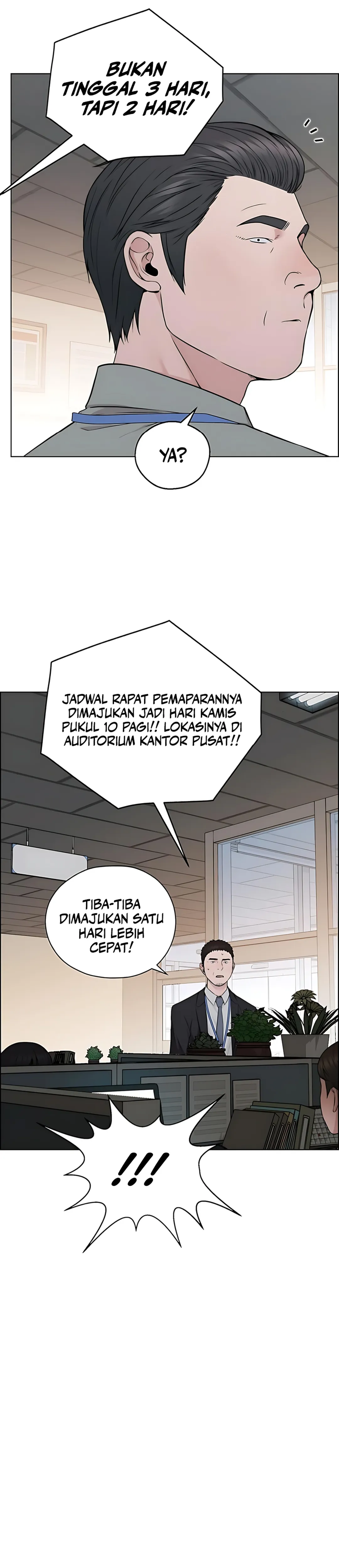 Read A Man's Man ID Manga Online