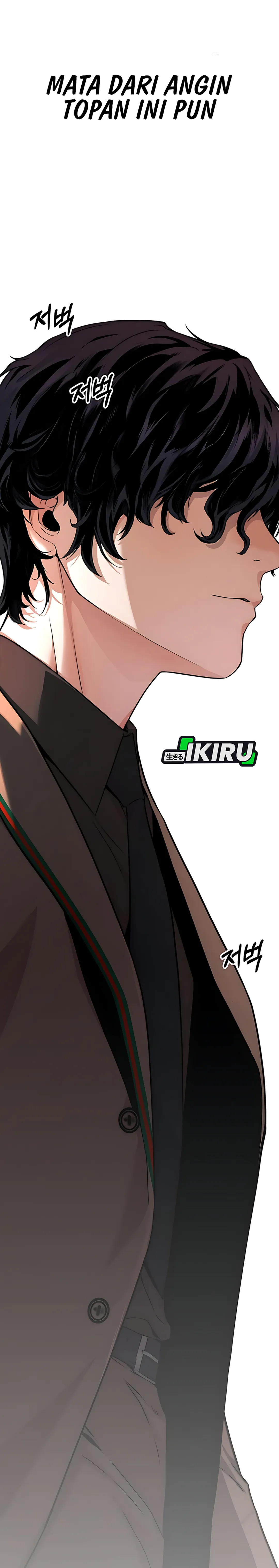 Read A Man's Man ID Manga Online