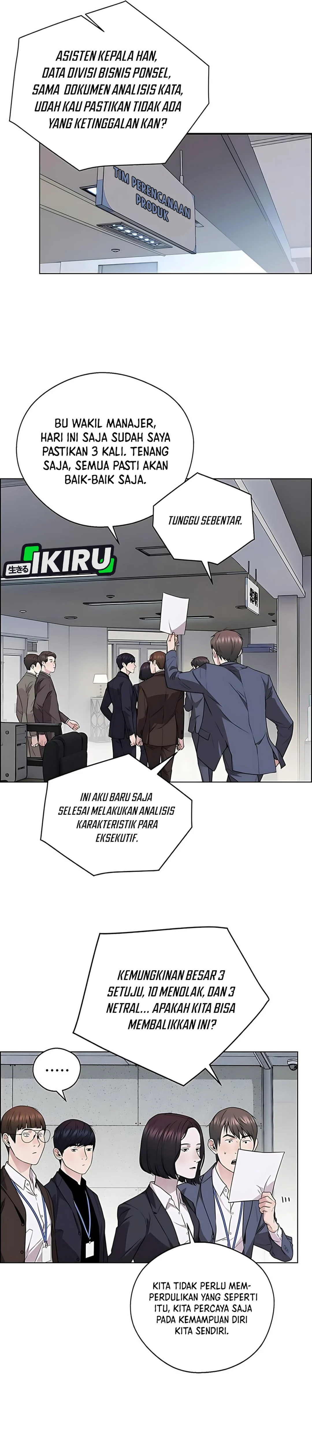 Read A Man's Man ID Manga Online