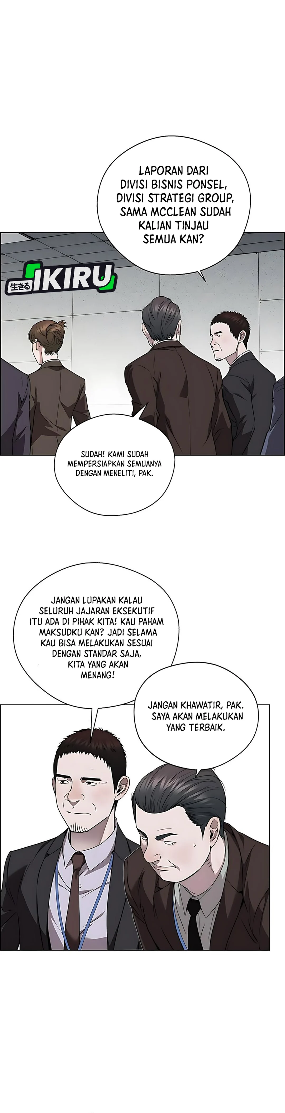 Read A Man's Man ID Manga Online