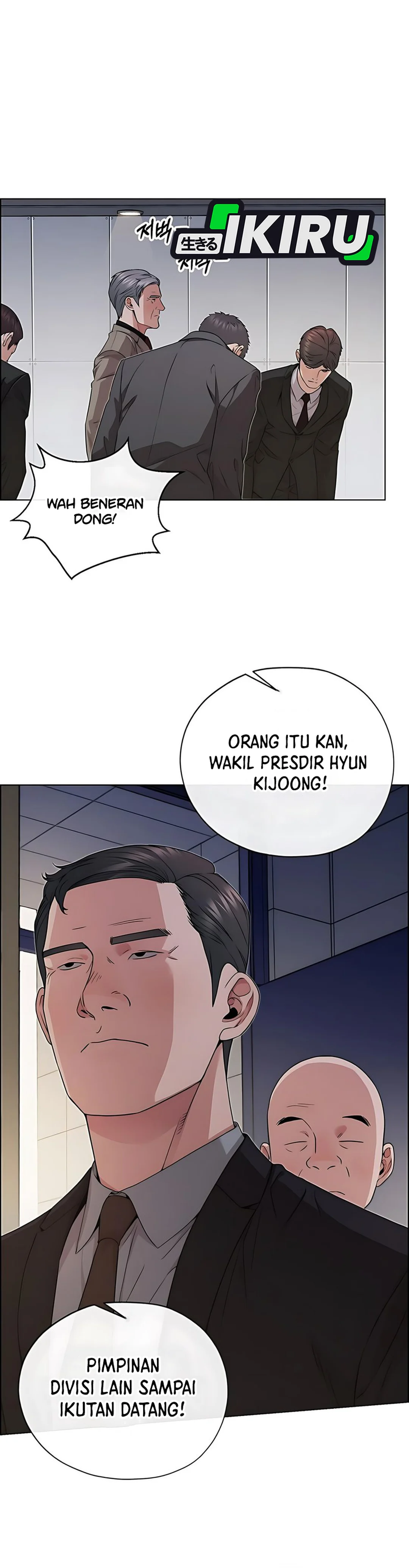 Read A Man's Man ID Manga Online