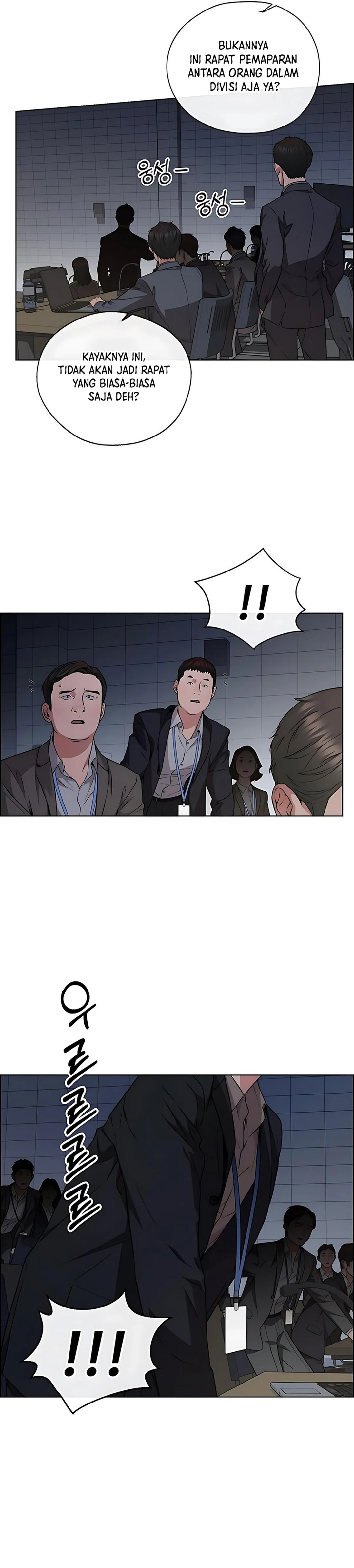 Read A Man's Man ID Manga Online