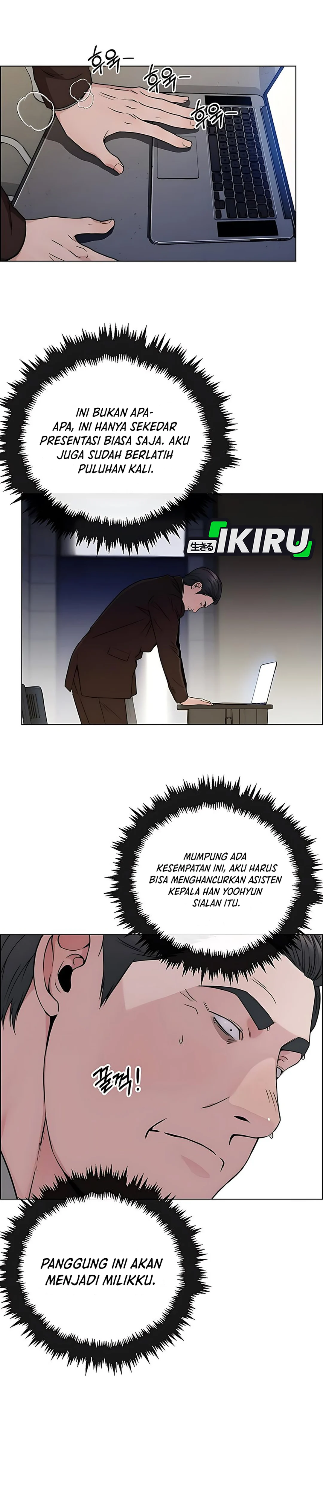 Read A Man's Man ID Manga Online