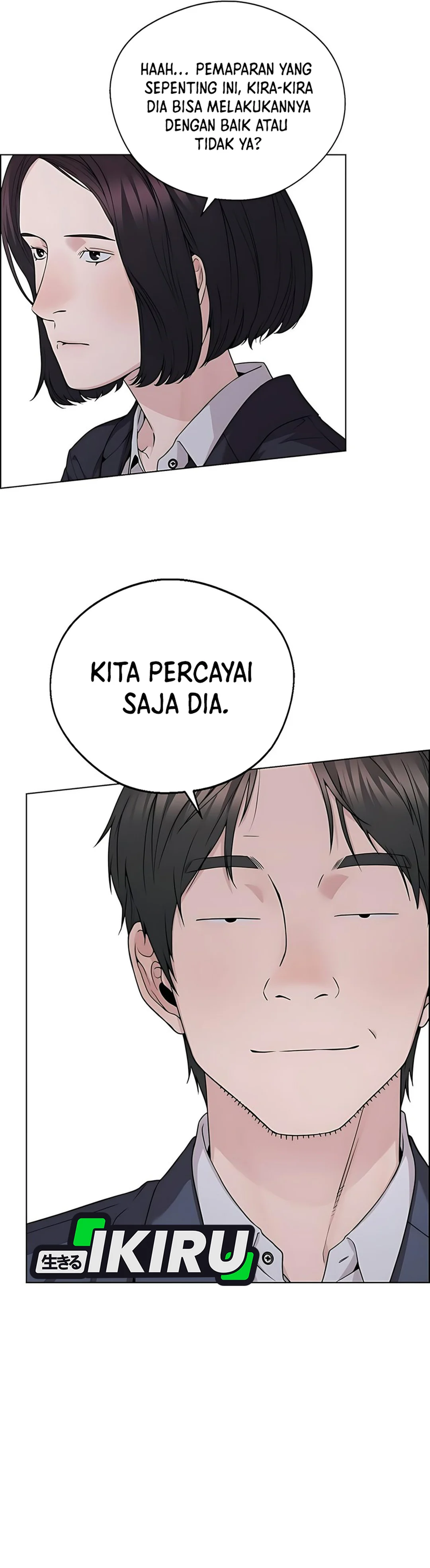 Read A Man's Man ID Manga Online