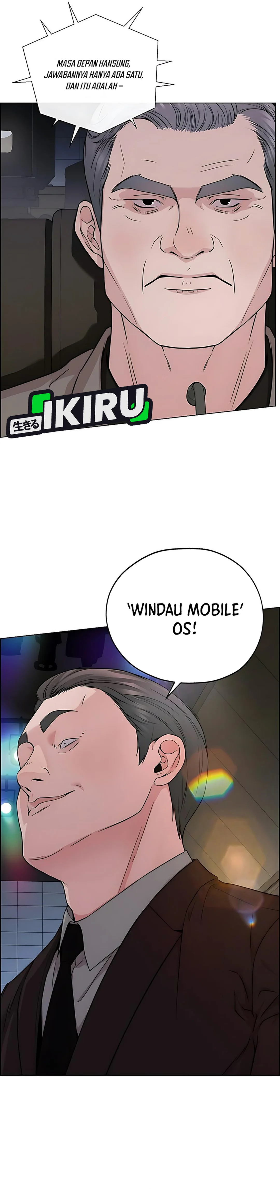 Read A Man's Man ID Manga Online
