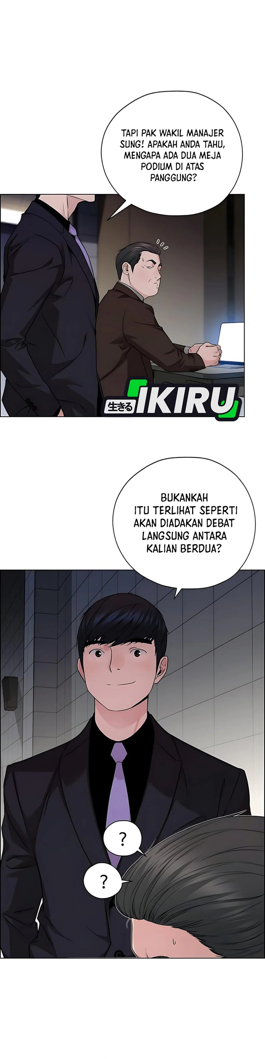 Read A Man's Man ID Manga Online