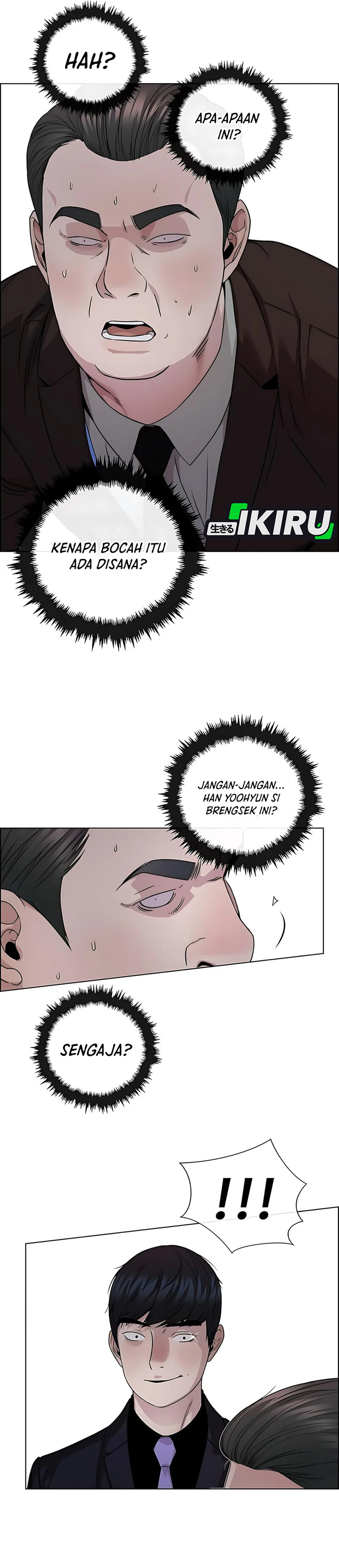 Read A Man's Man ID Manga Online