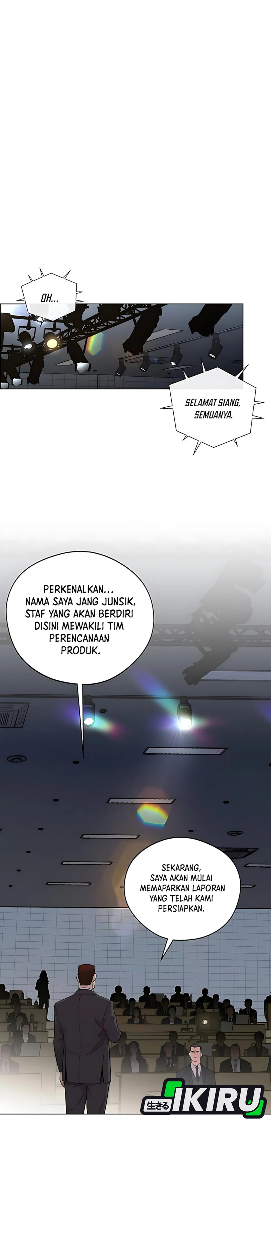 Read A Man's Man ID Manga Online