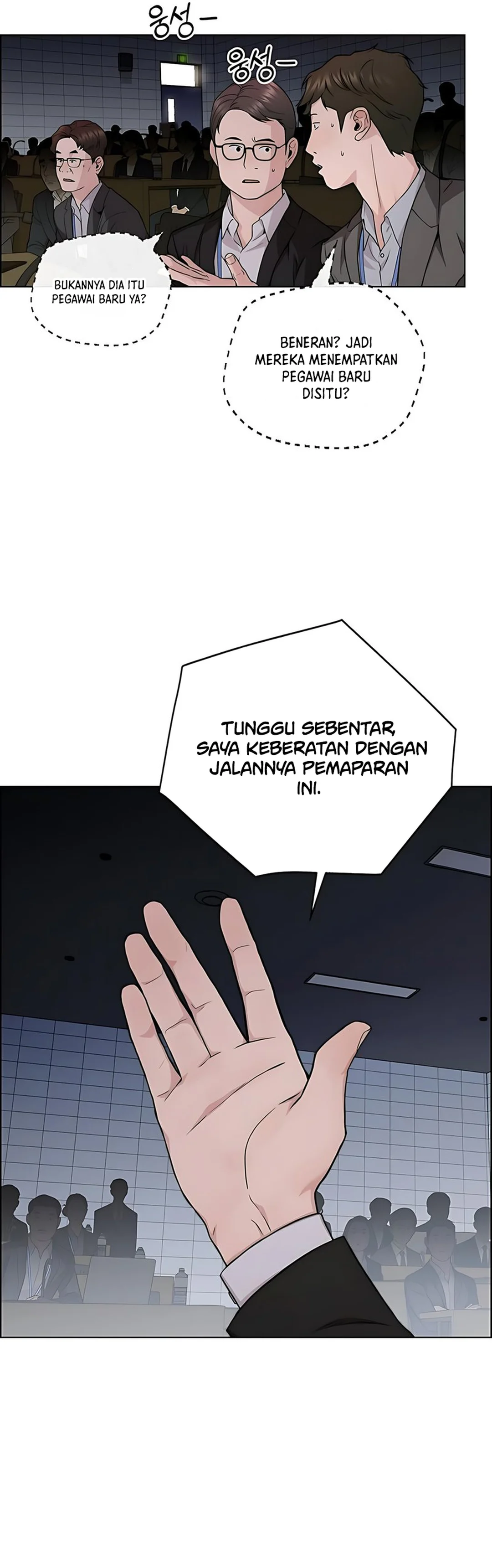 Read A Man's Man ID Manga Online