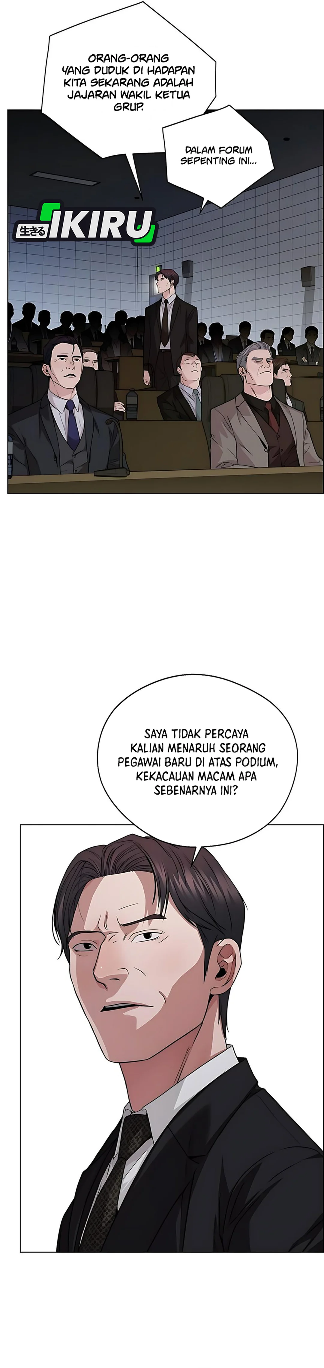 Read A Man's Man ID Manga Online