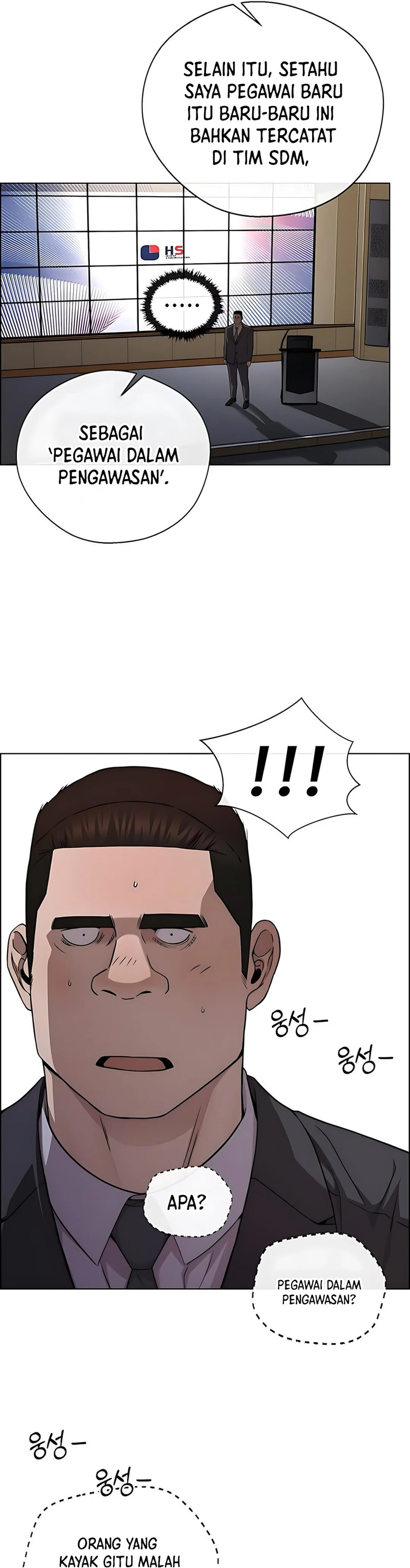 Read A Man's Man ID Manga Online