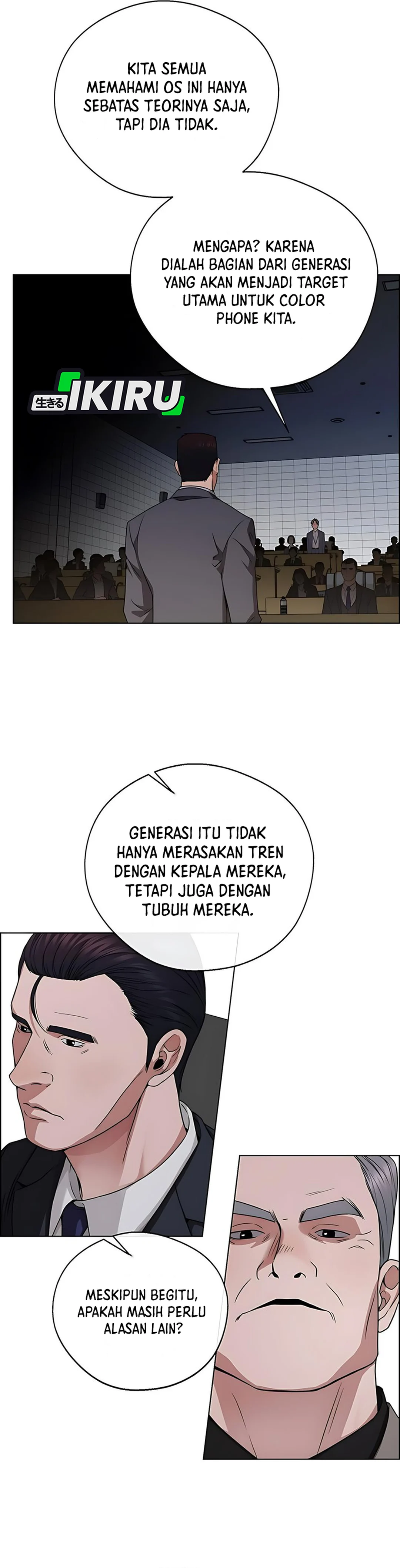 Read A Man's Man ID Manga Online