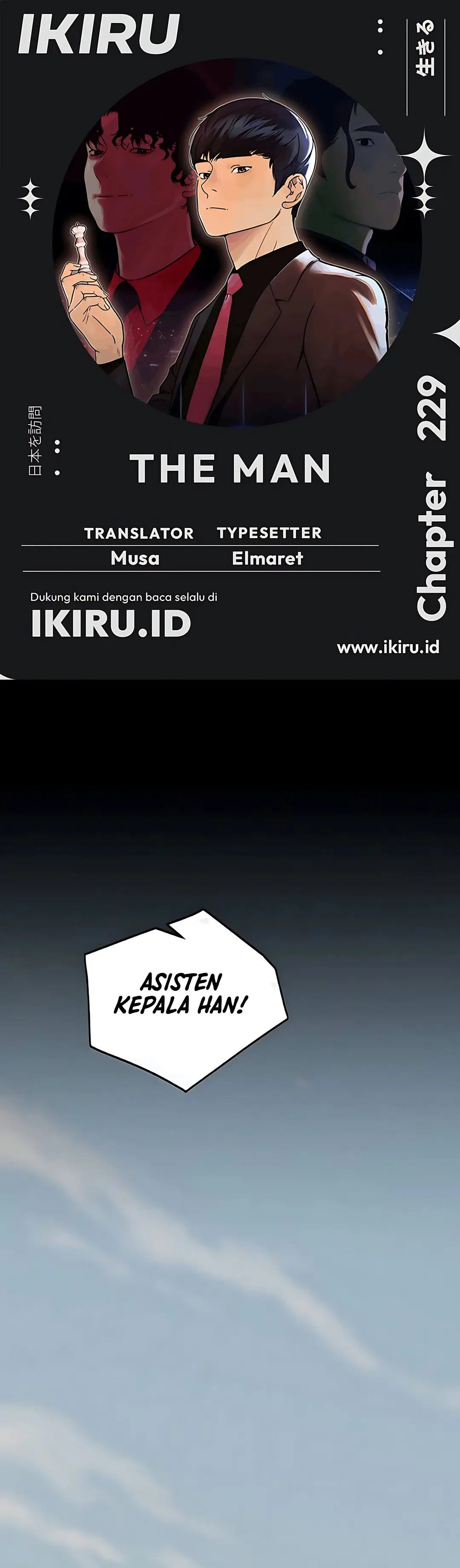 Read A Man's Man ID Manga Online