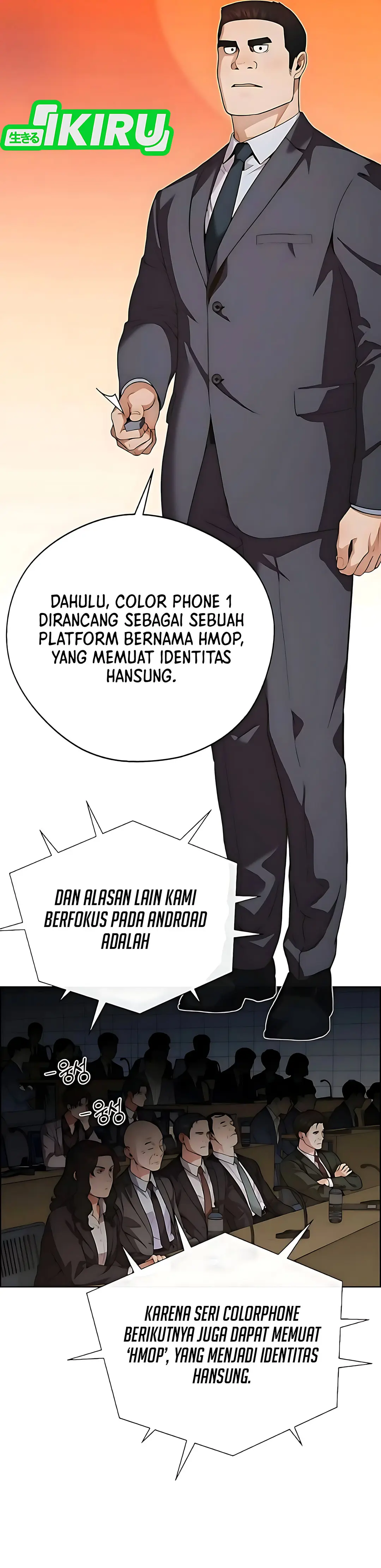 Read A Man's Man ID Manga Online