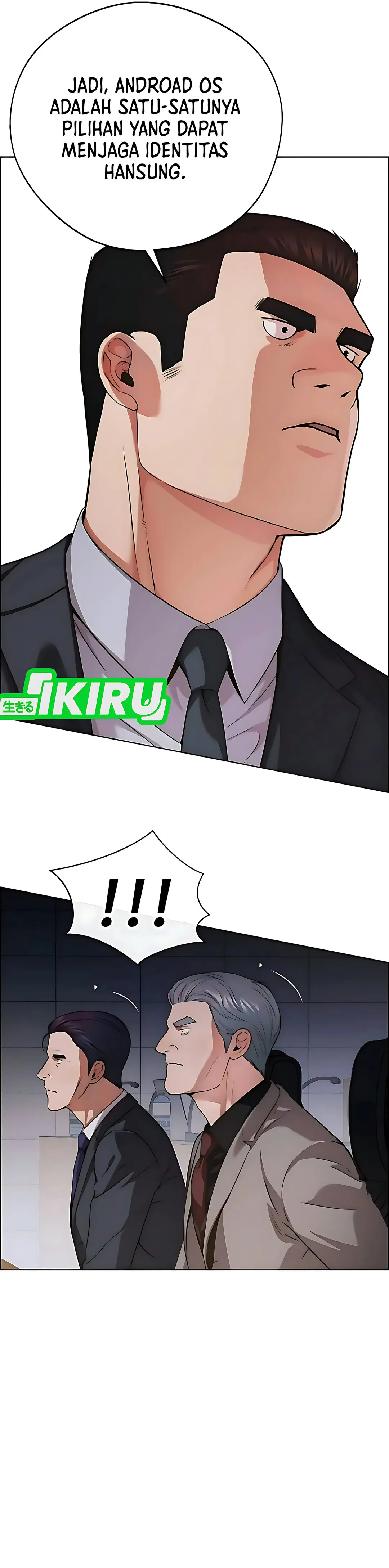 Read A Man's Man ID Manga Online