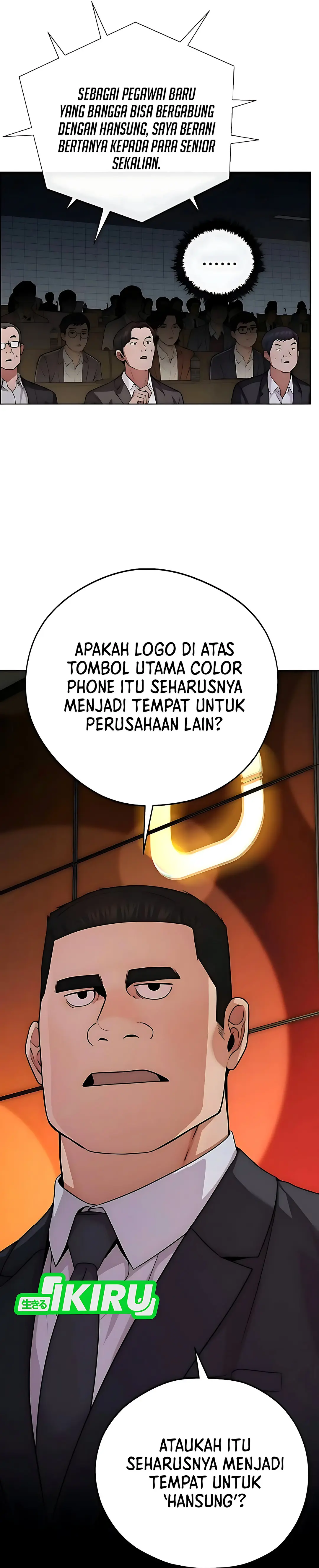 Read A Man's Man ID Manga Online
