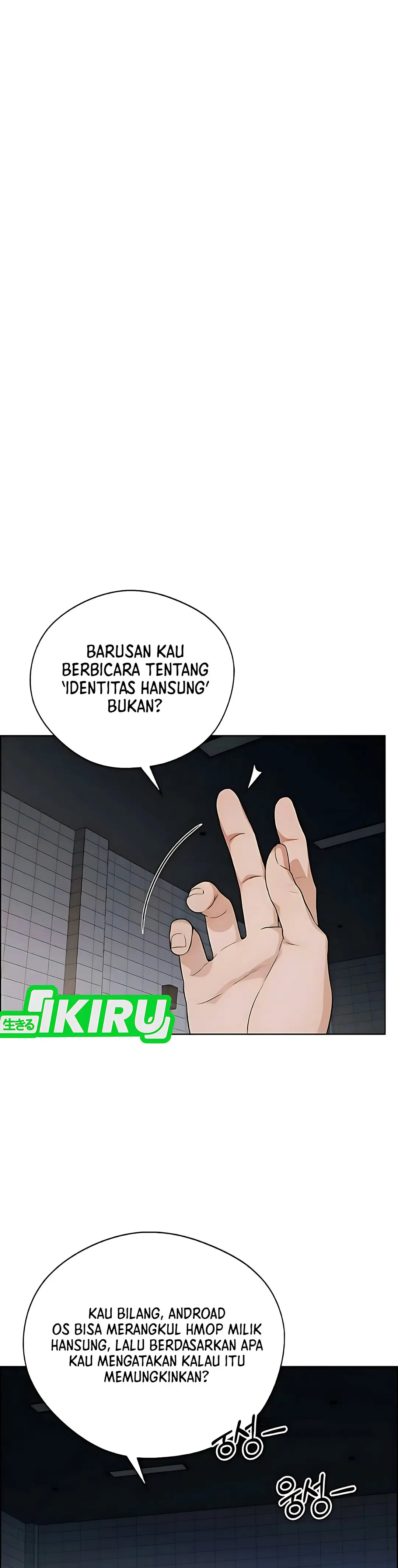 Read A Man's Man ID Manga Online