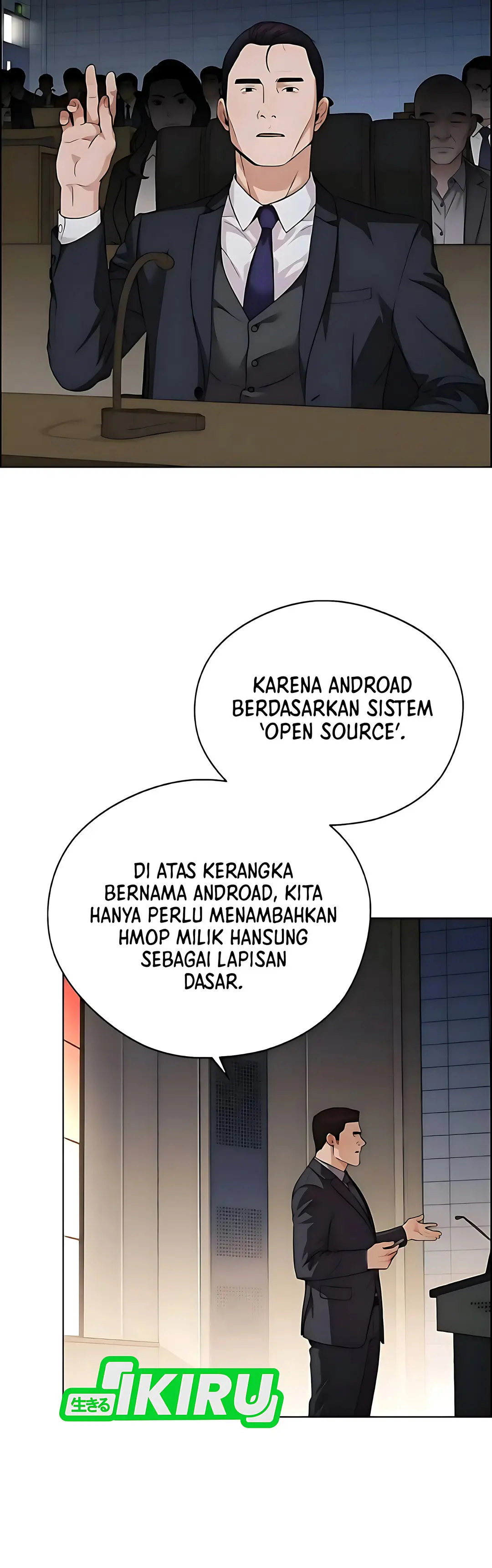 Read A Man's Man ID Manga Online
