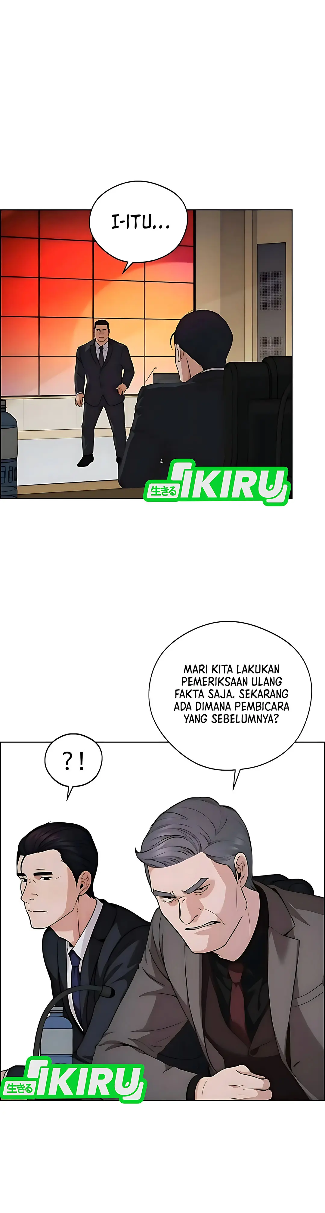 Read A Man's Man ID Manga Online