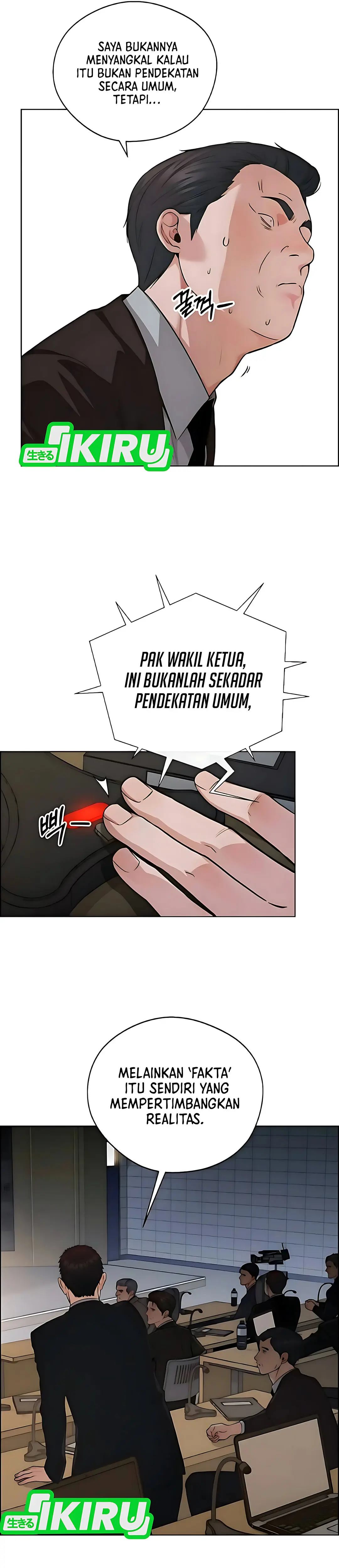 Read A Man's Man ID Manga Online