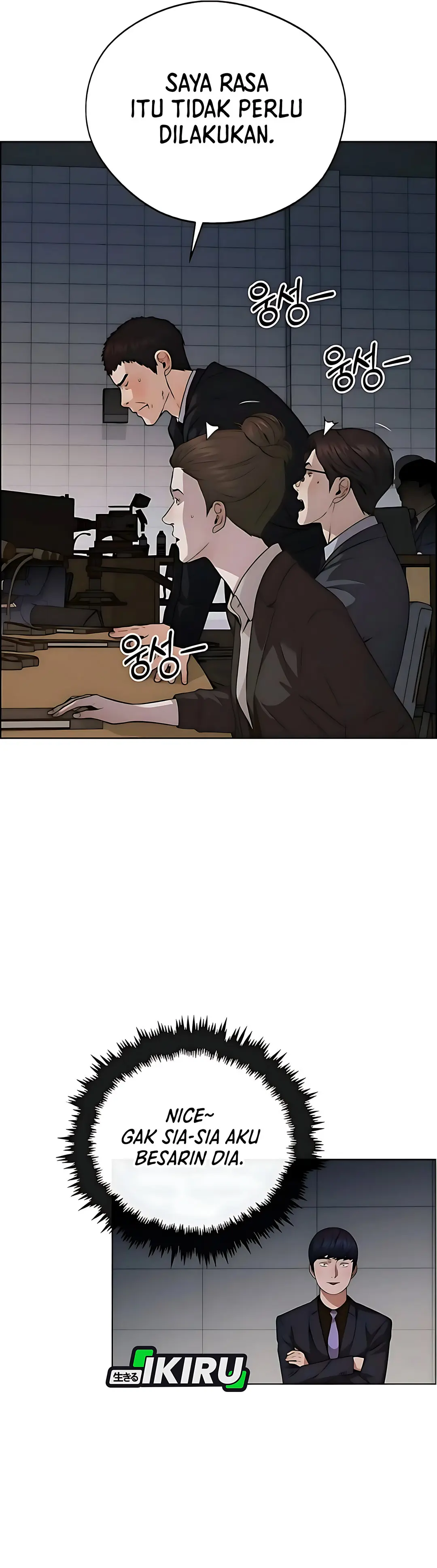Read A Man's Man ID Manga Online