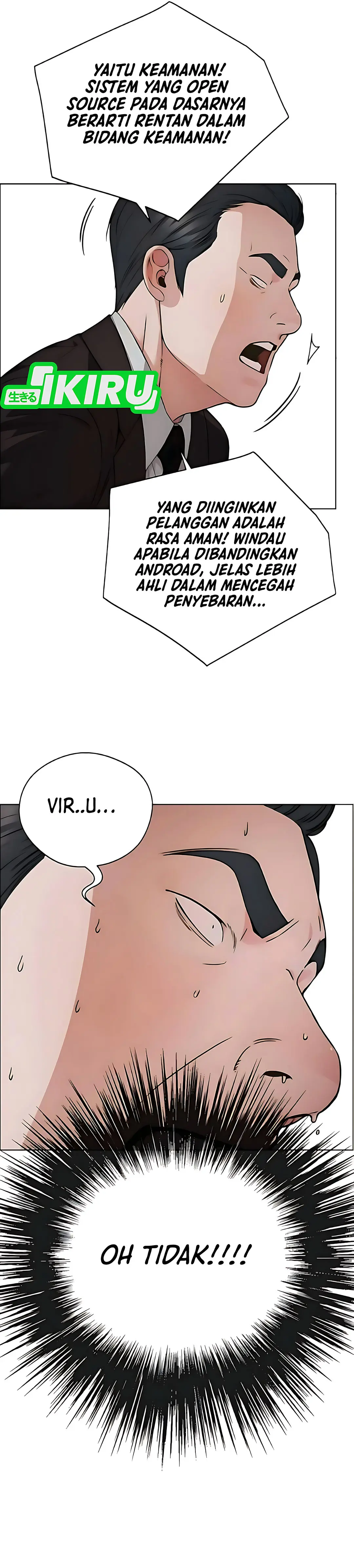 Read A Man's Man ID Manga Online