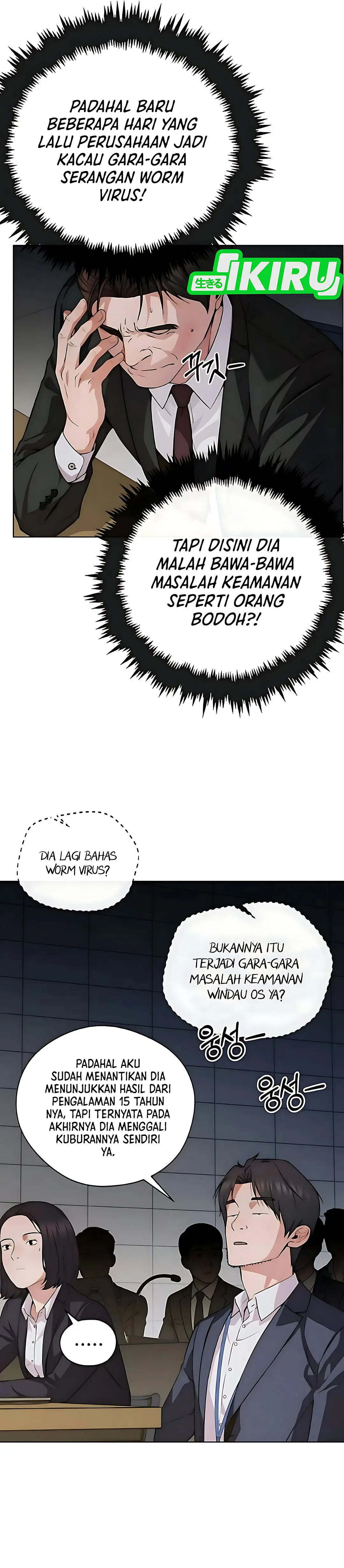 Read A Man's Man ID Manga Online