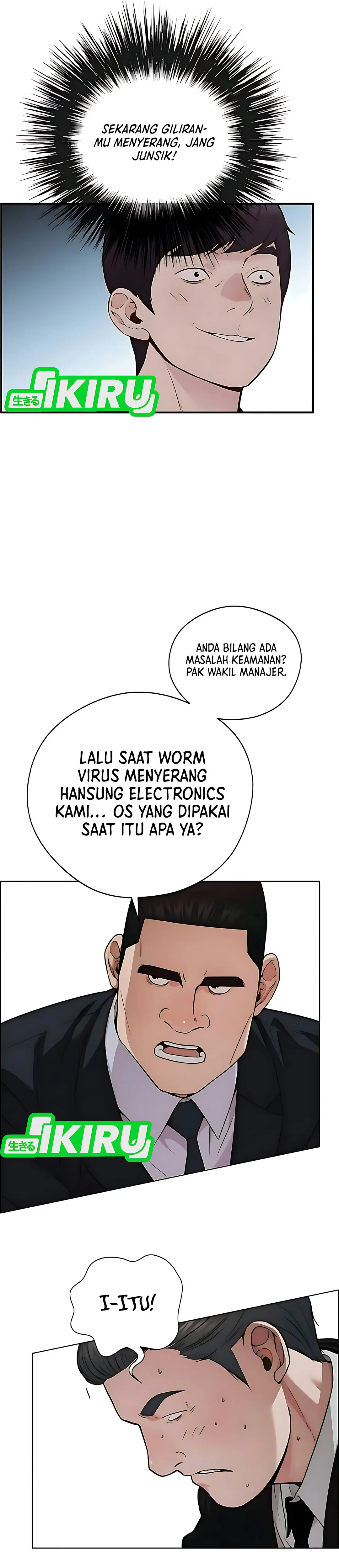 Read A Man's Man ID Manga Online