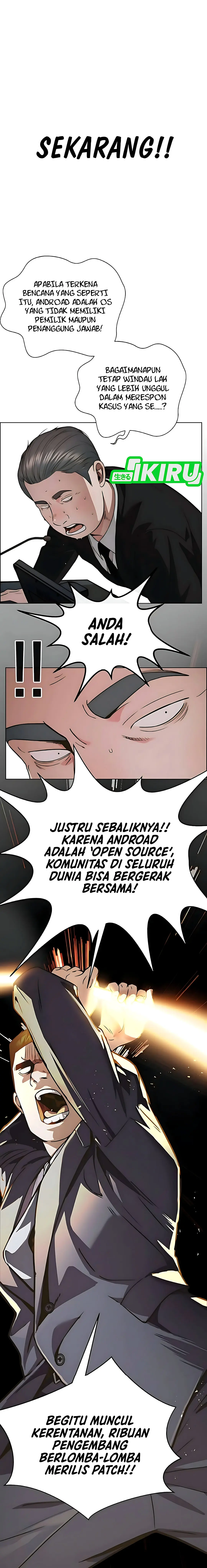 Read A Man's Man ID Manga Online