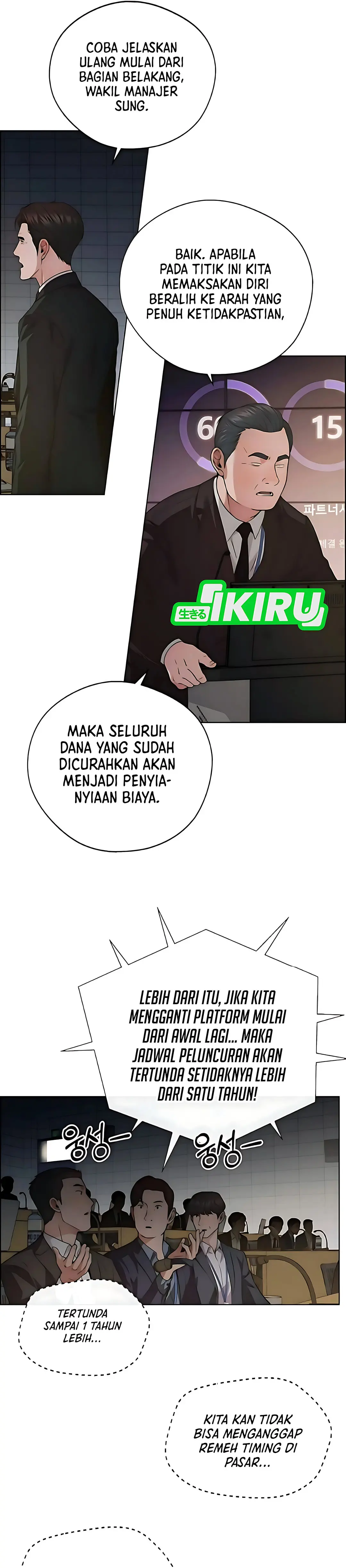 Read A Man's Man ID Manga Online
