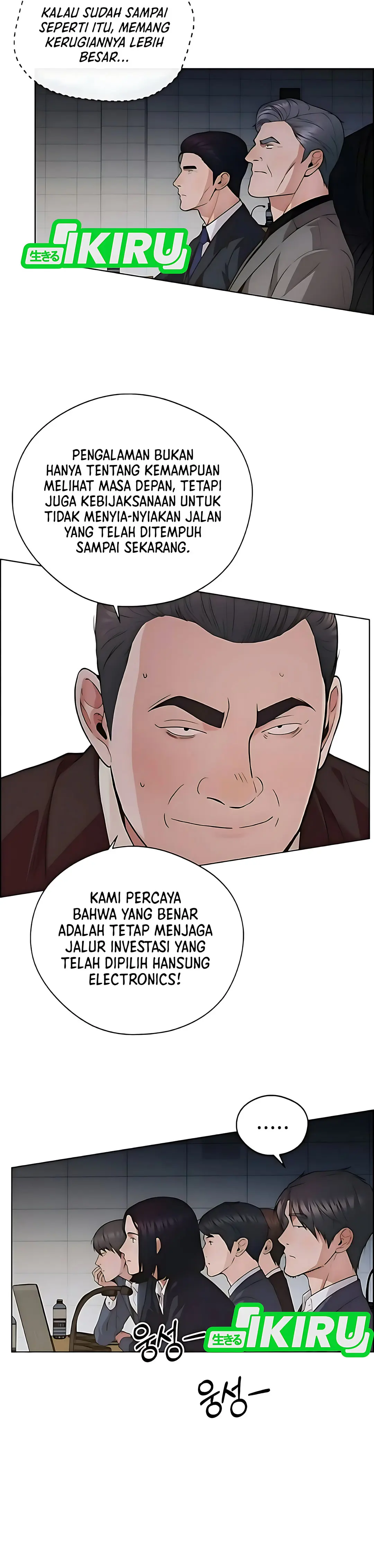 Read A Man's Man ID Manga Online