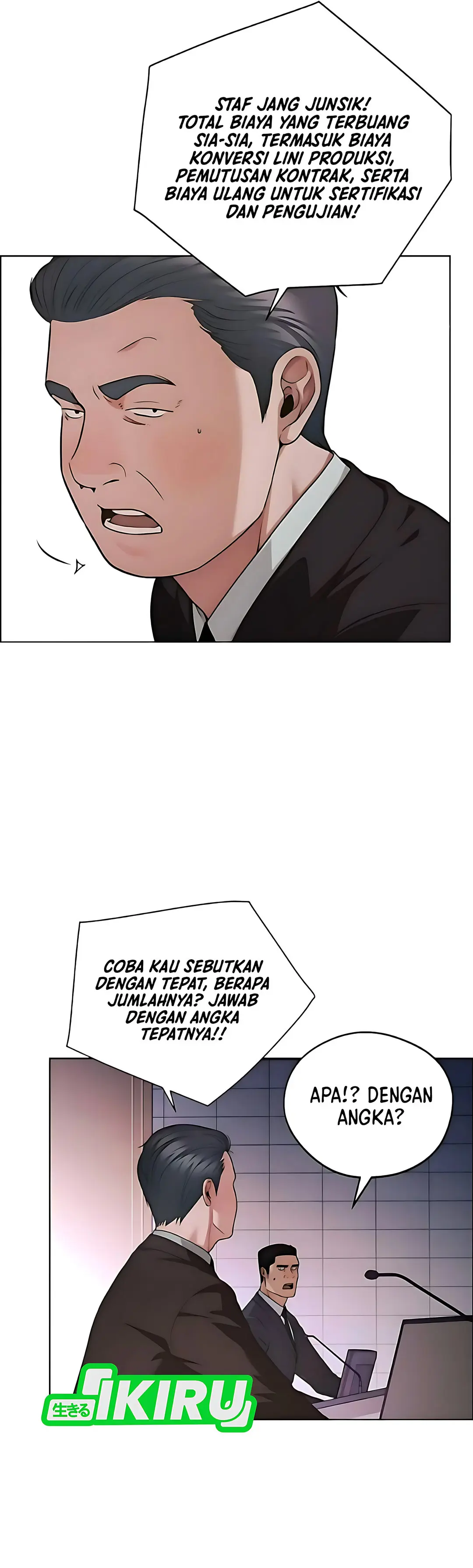 Read A Man's Man ID Manga Online