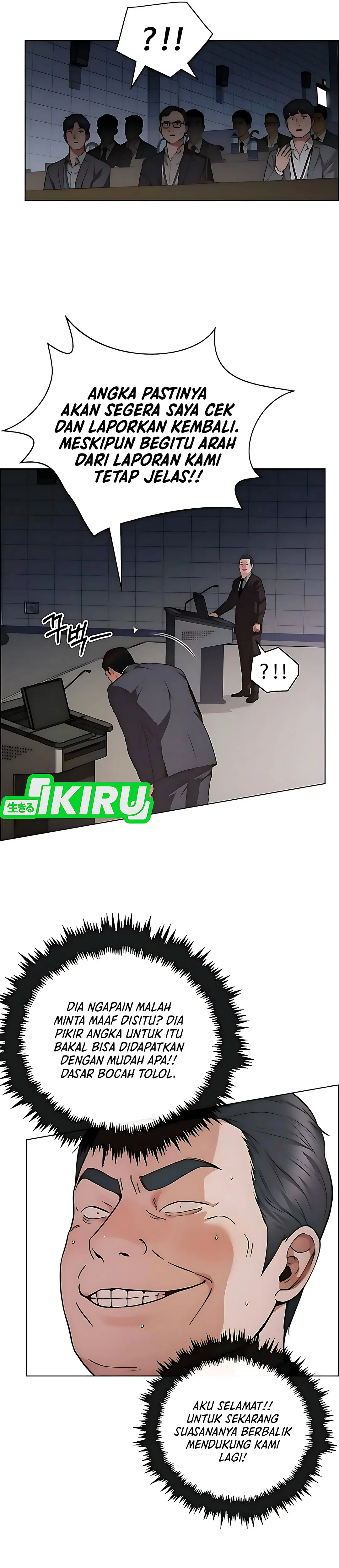Read A Man's Man ID Manga Online