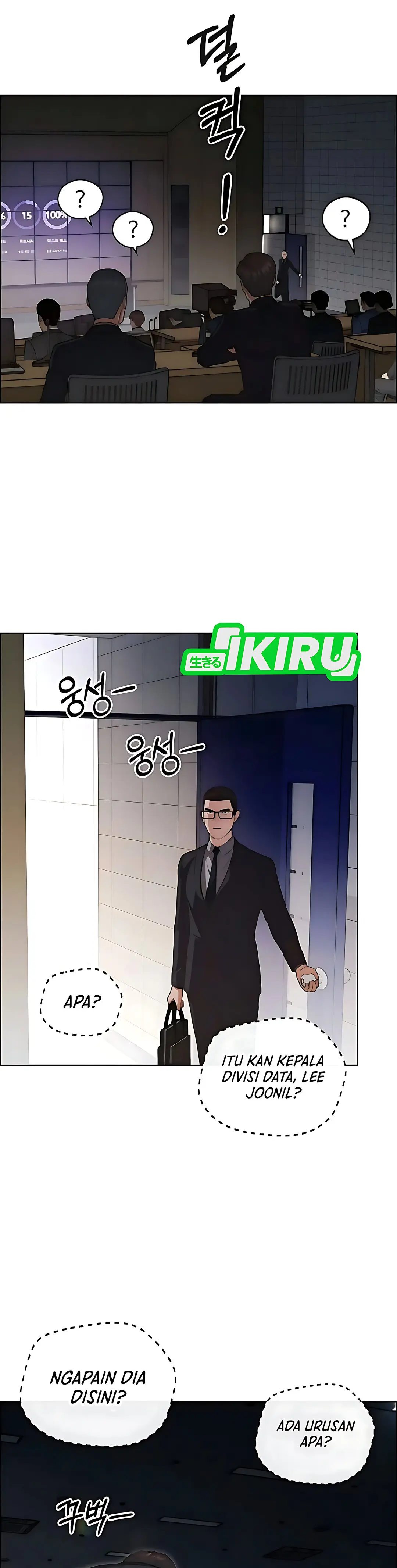 Read A Man's Man ID Manga Online