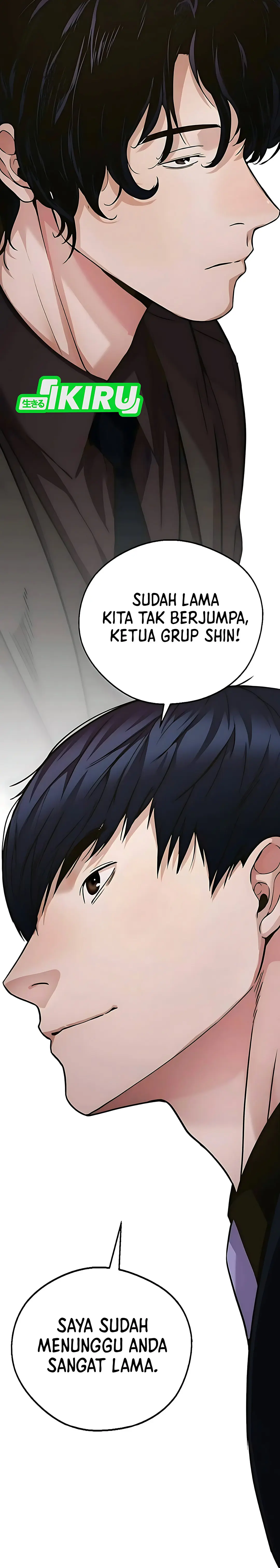 Read A Man's Man ID Manga Online